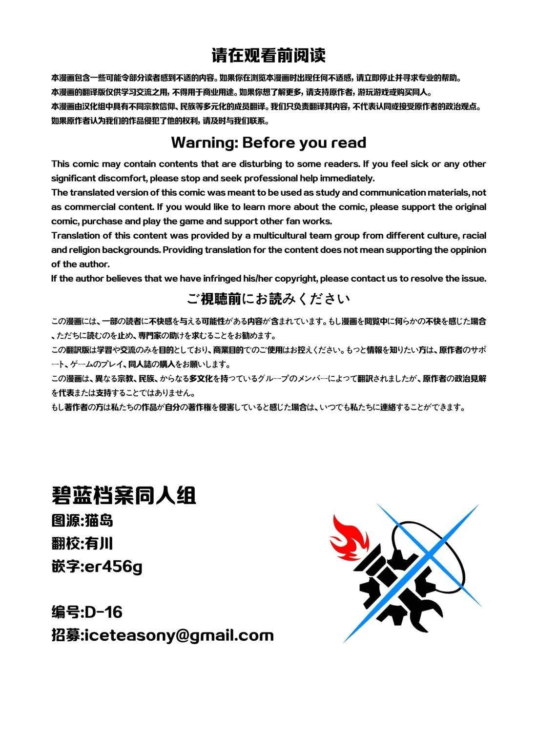 短篇1