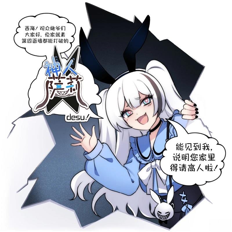 第1话5