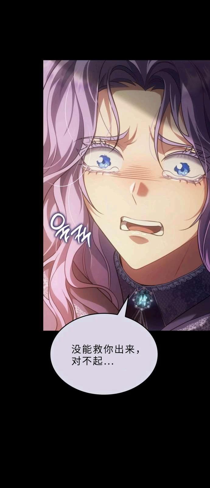 第1话35