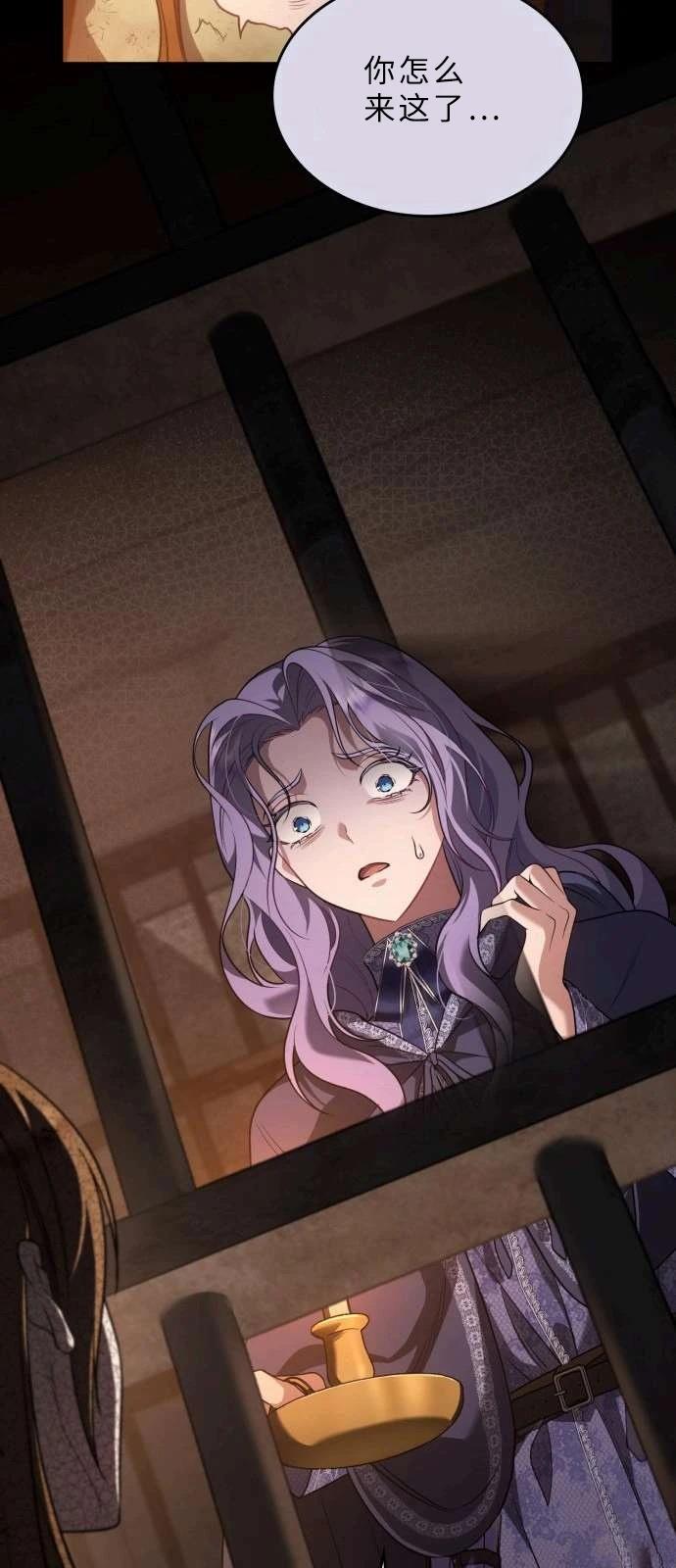 第1话32