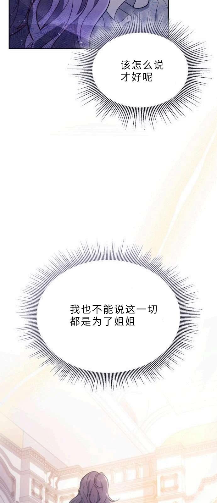 第1话22