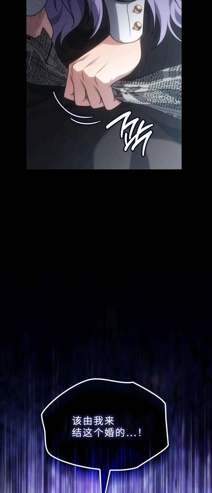 第1话53