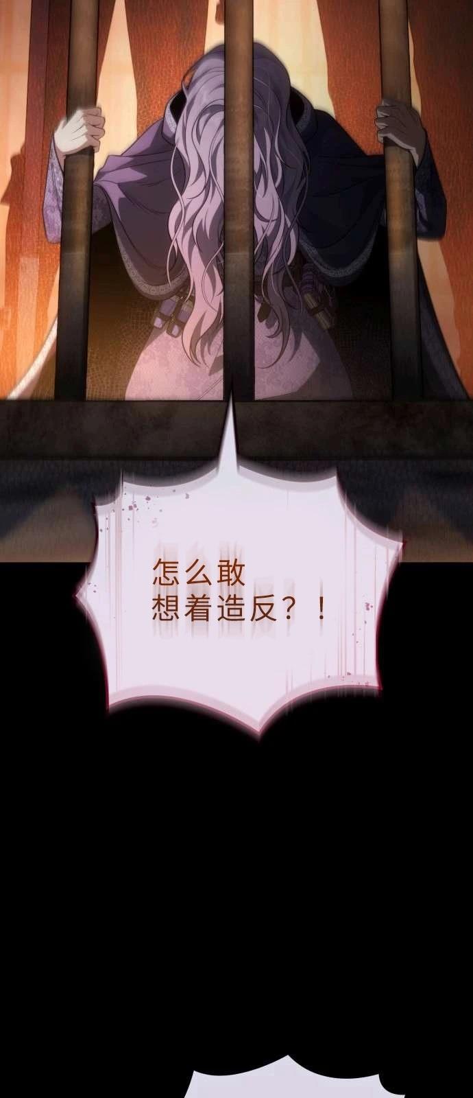 第1话39