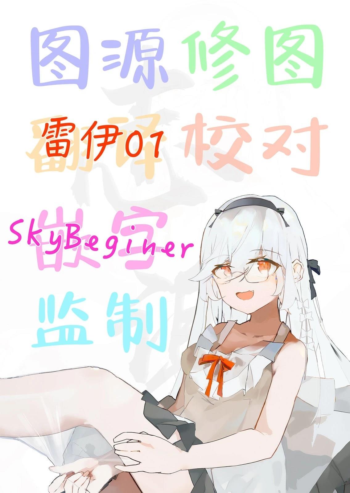 短篇18