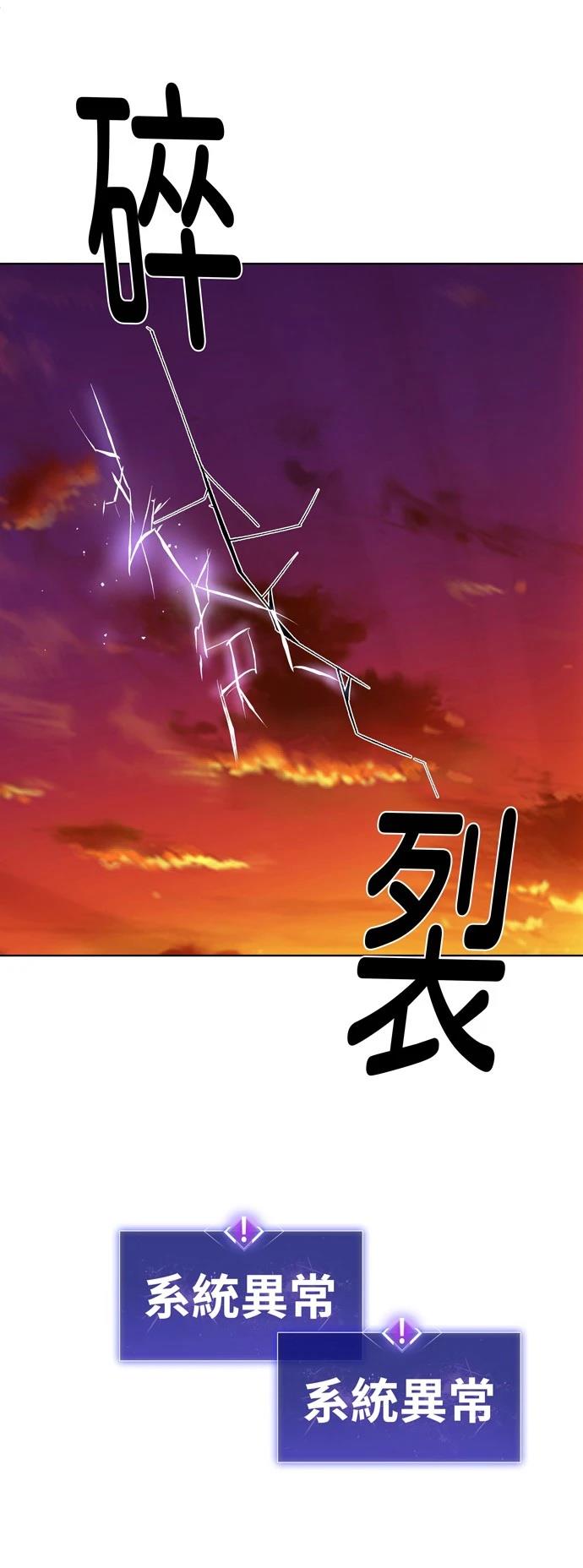 第1话176