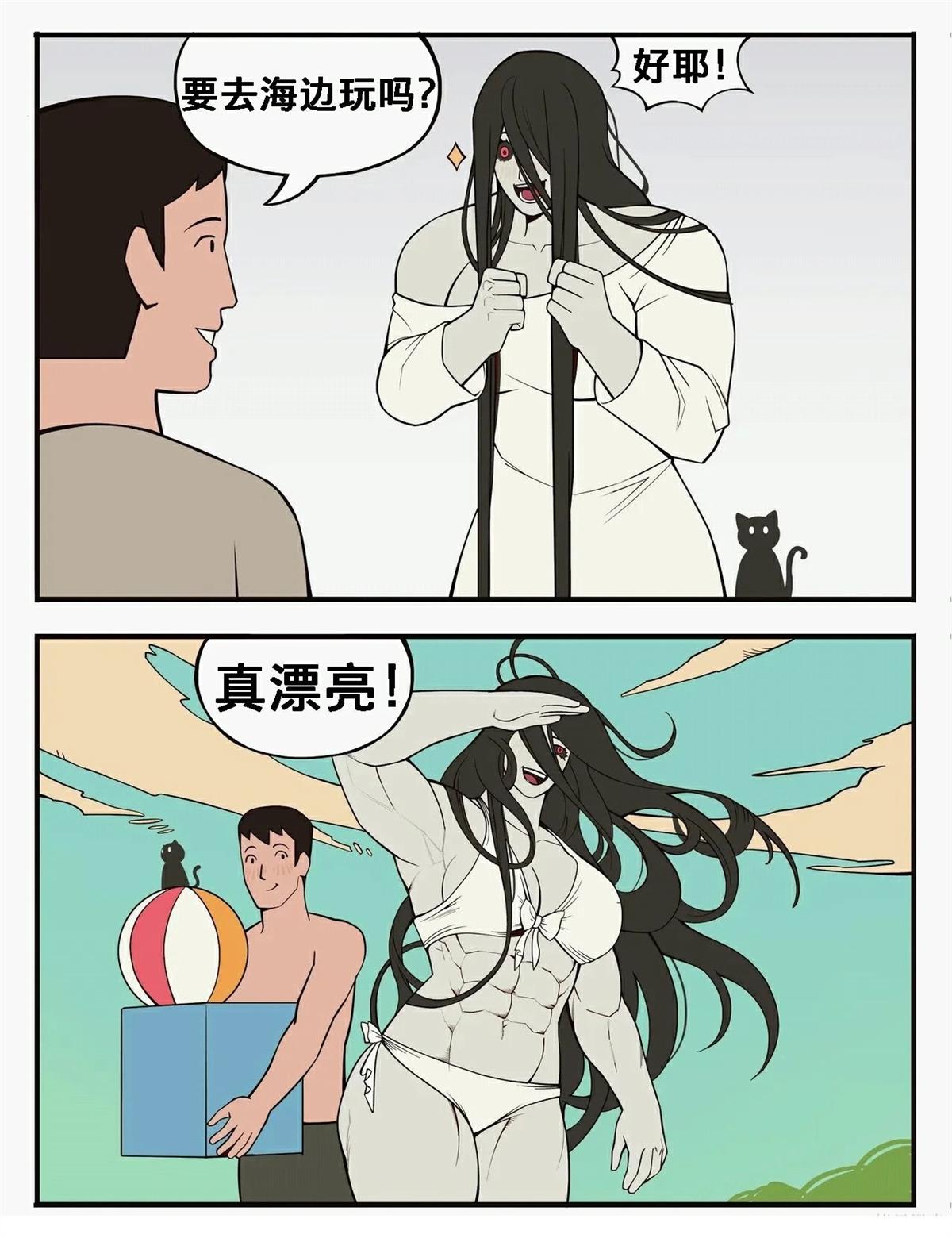 全一话13