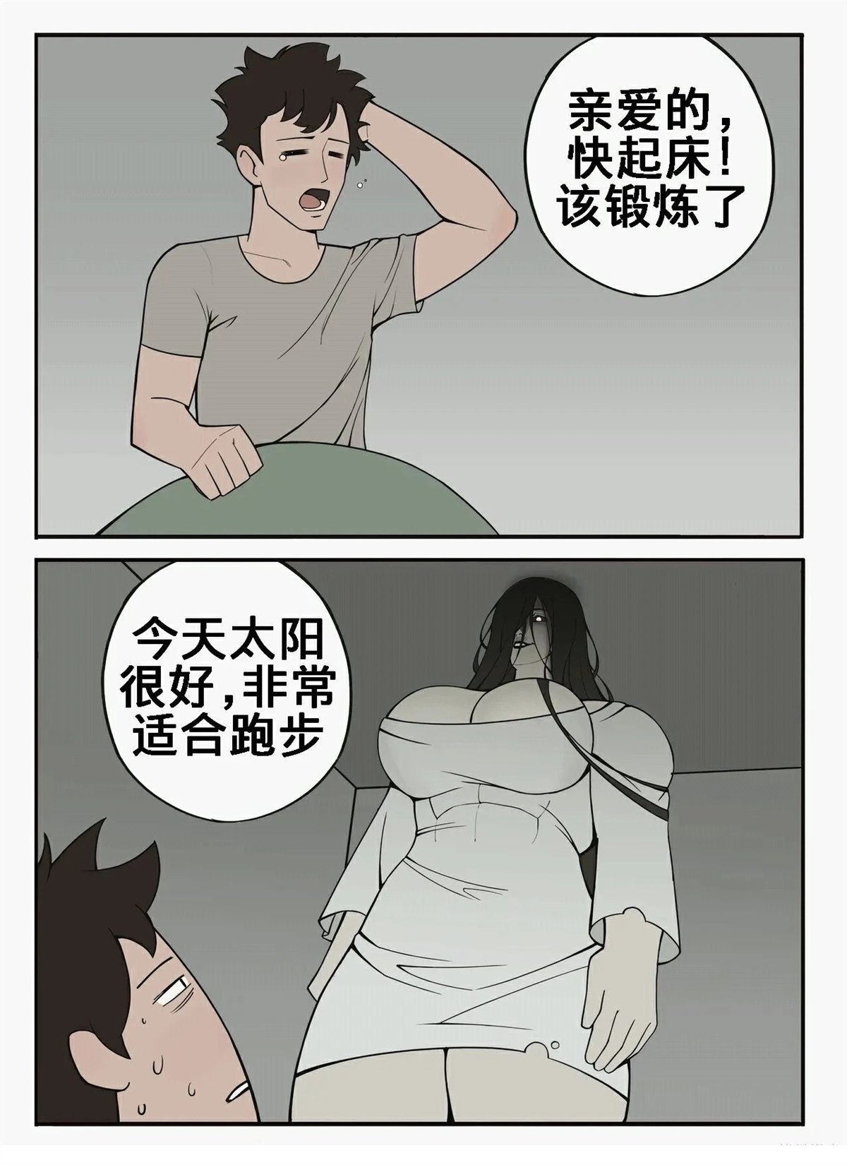 全一话5