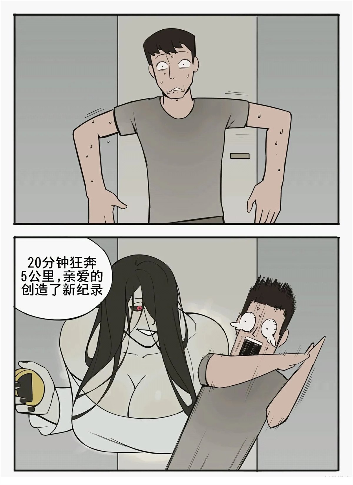 全一话4