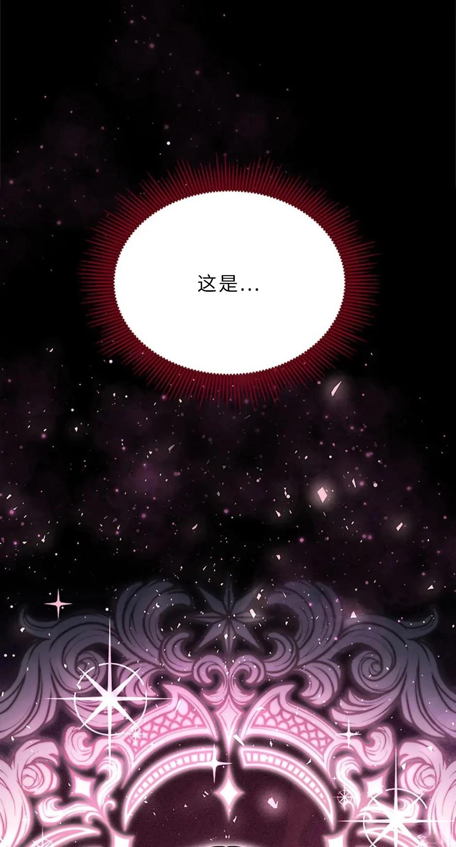 第1话40