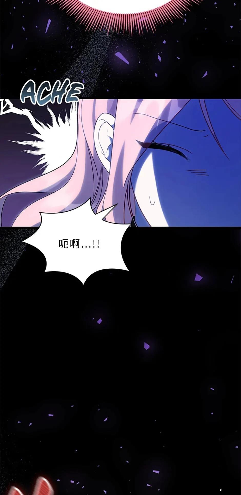 第1话34