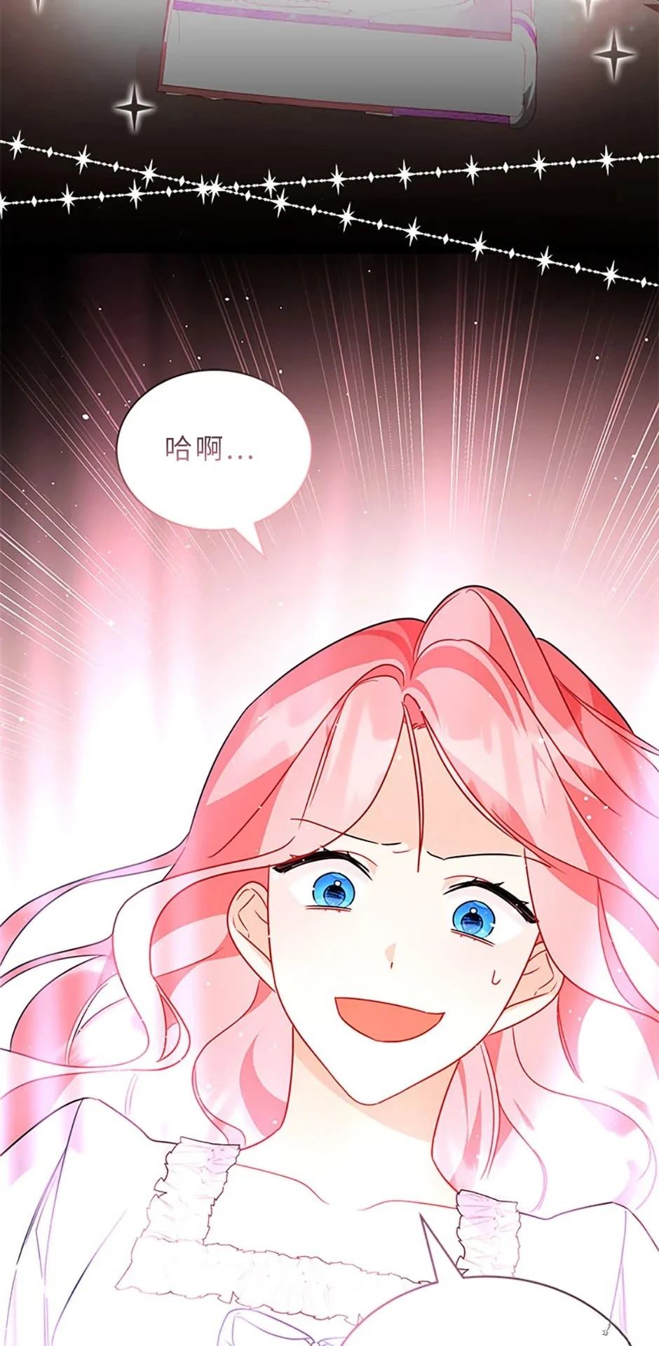 第1话60