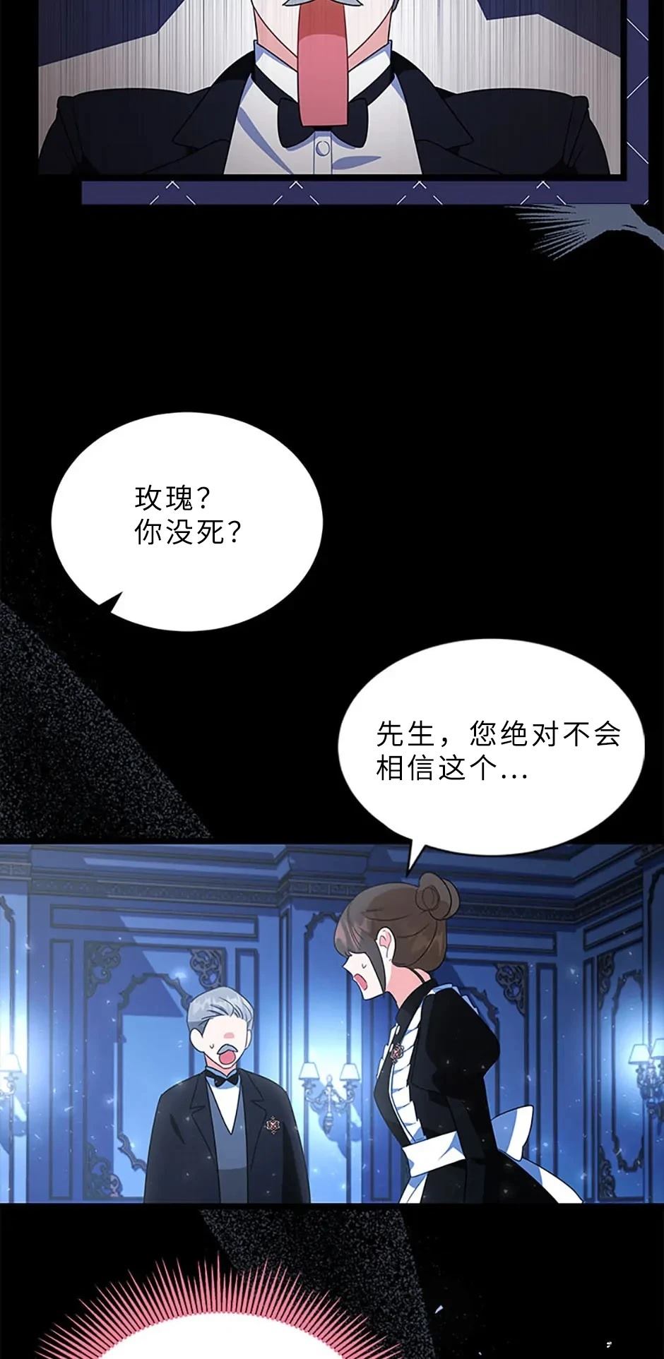 第1话32