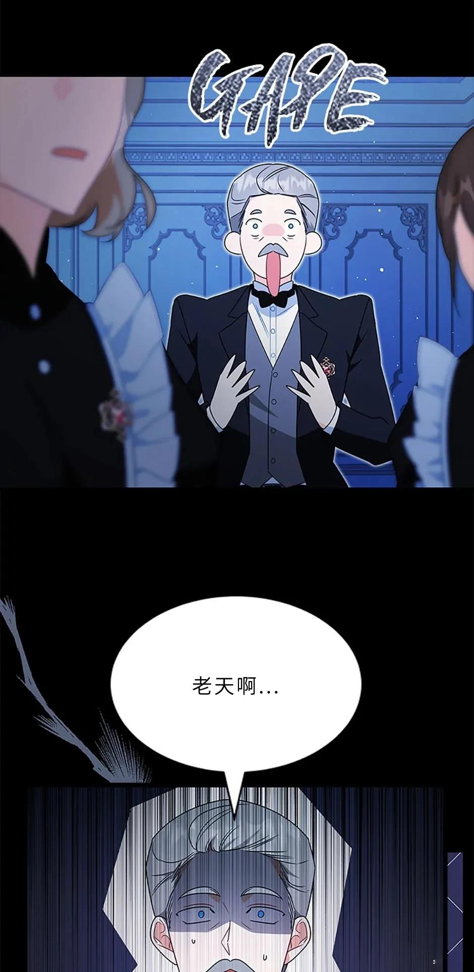 第1话31