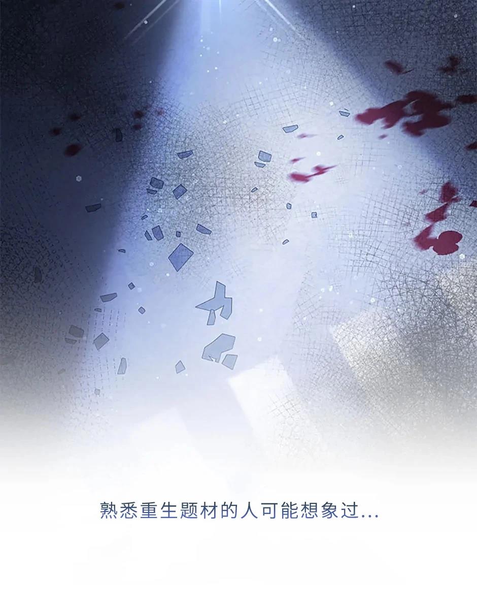 第1话1