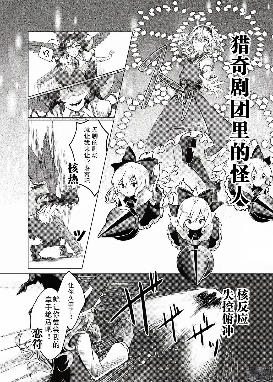 短篇22