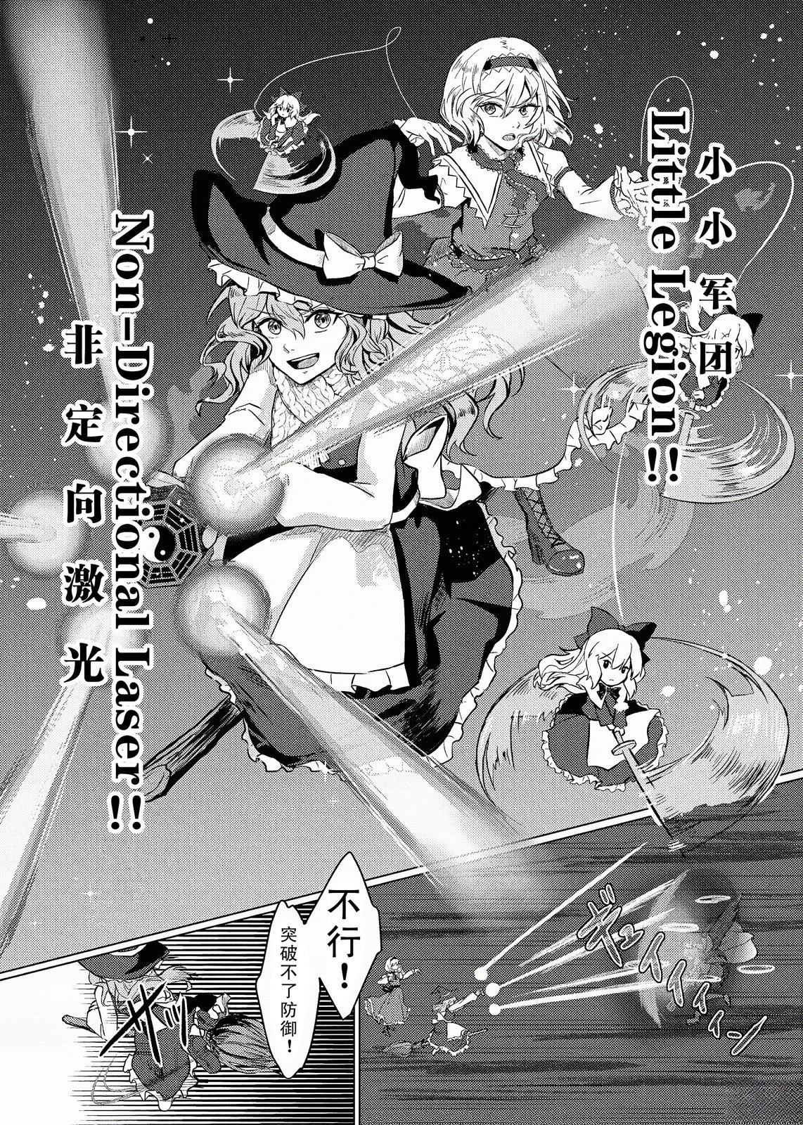 短篇20