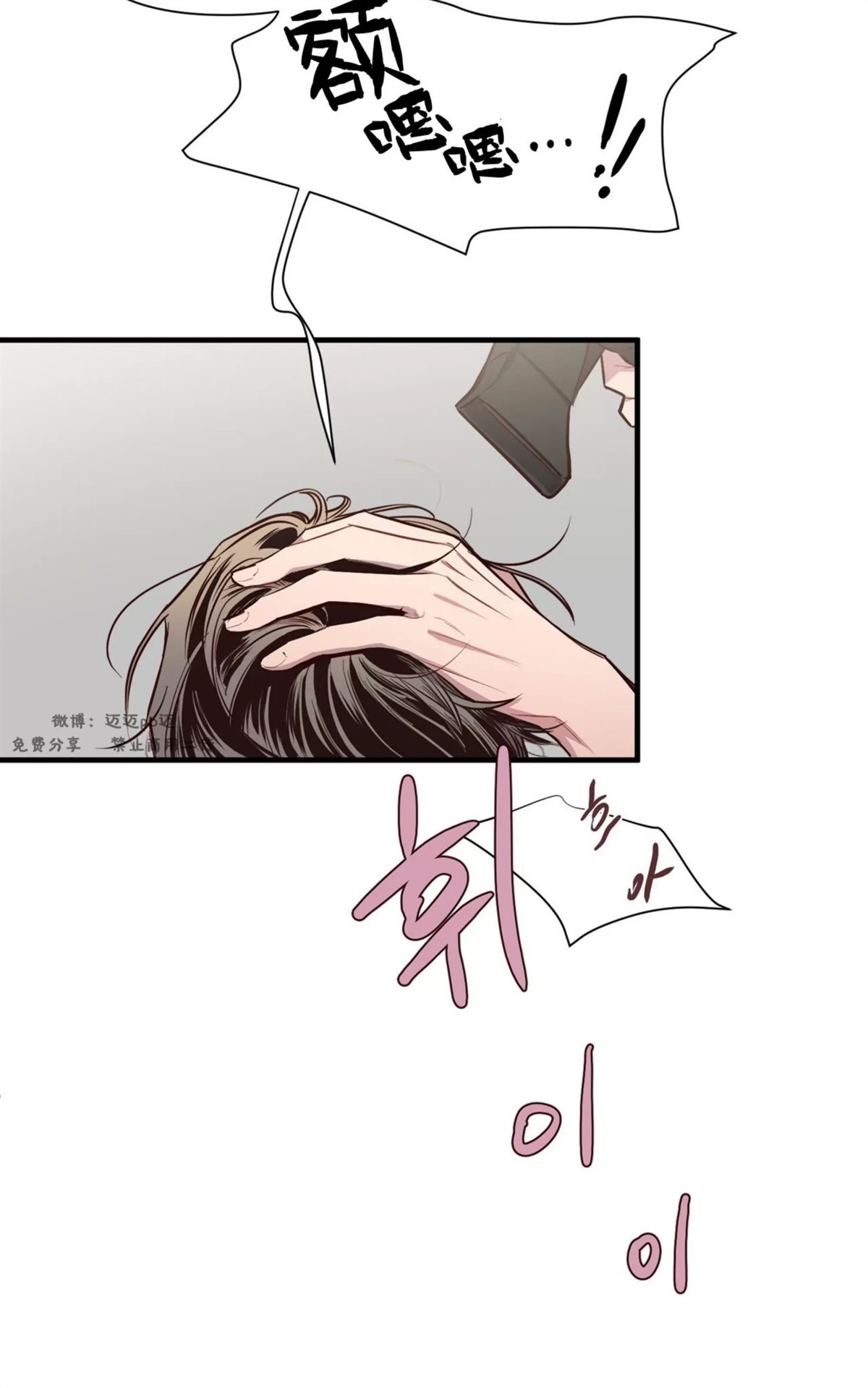 第1话60