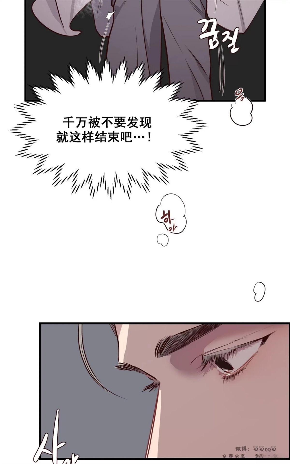 第1话56