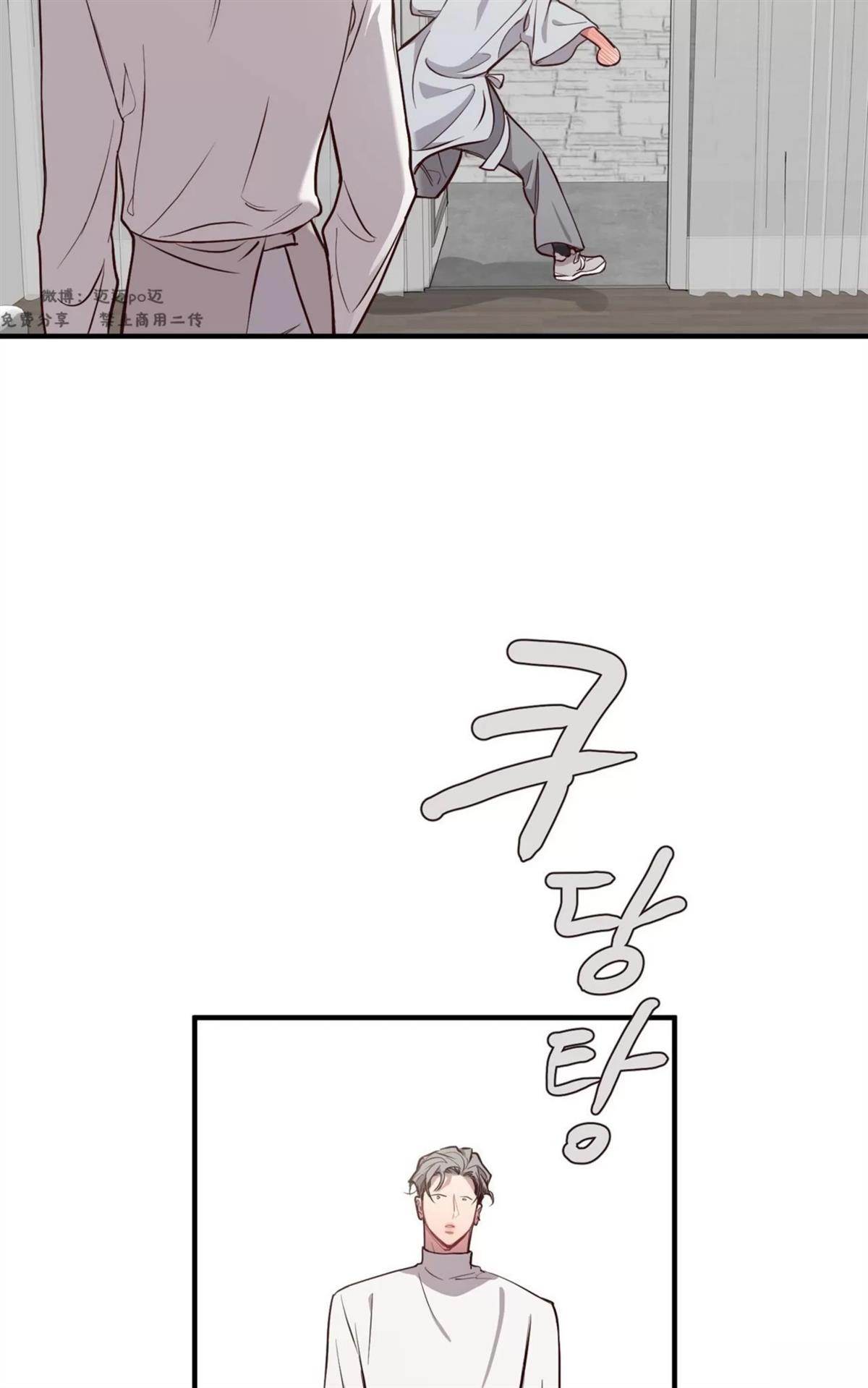 第1话69