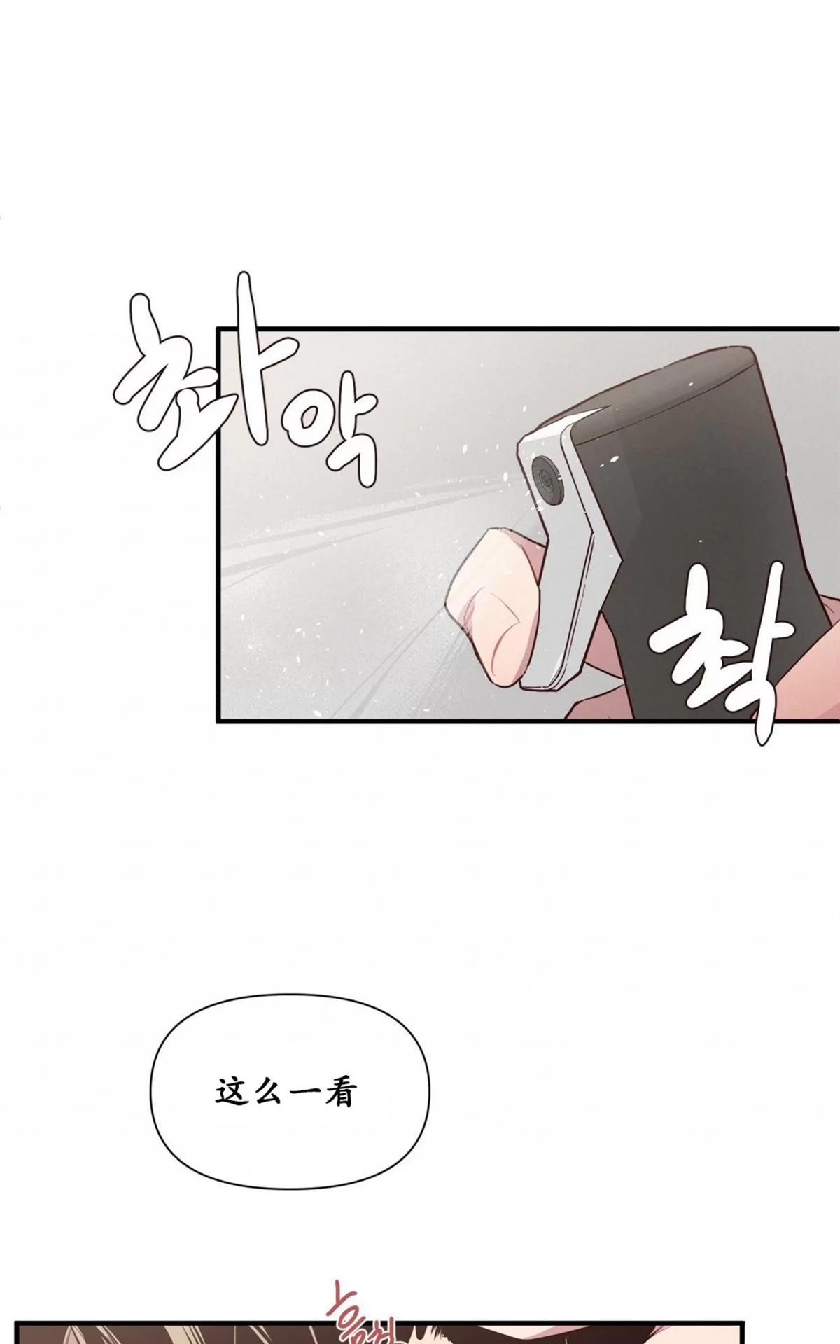 第1话43