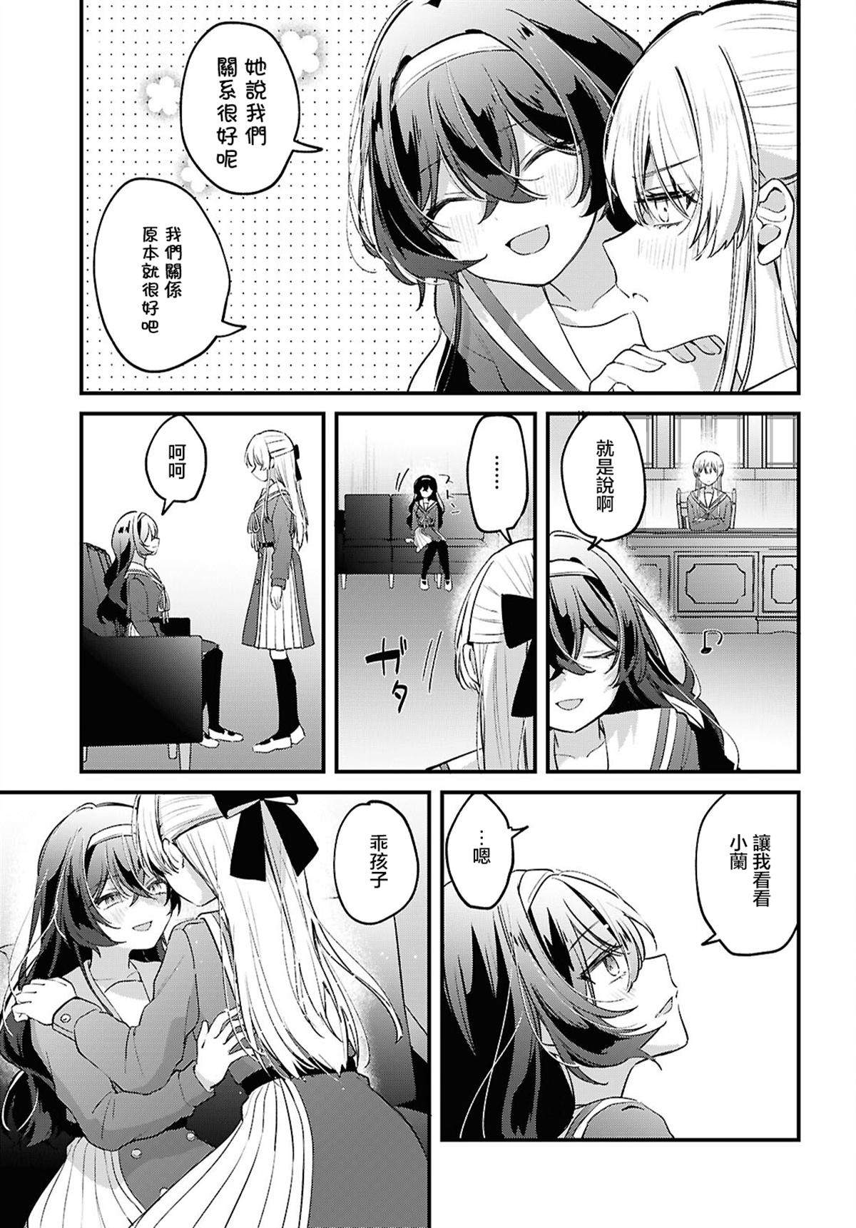 短篇42