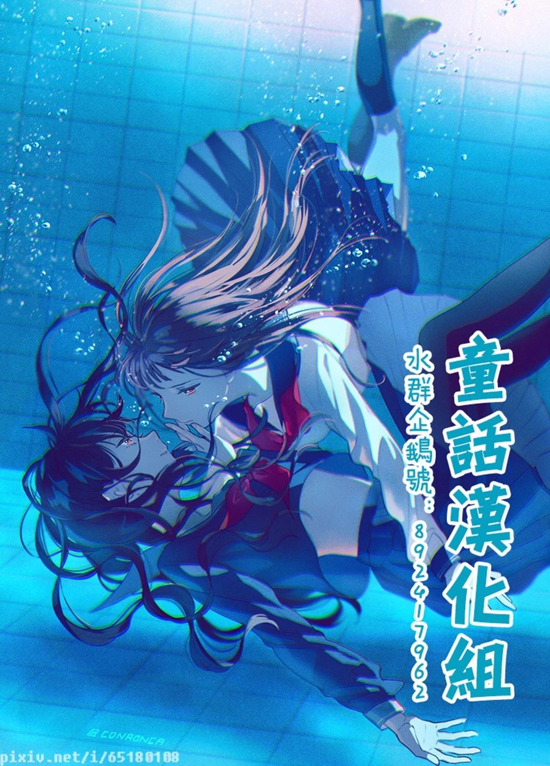 短篇51