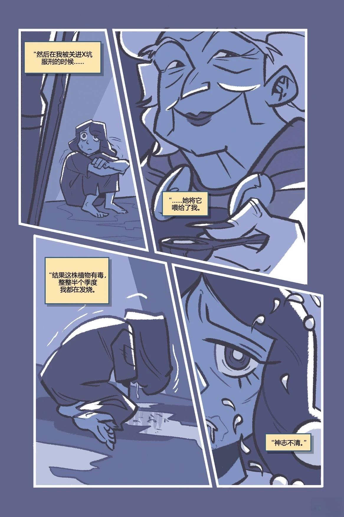 全一卷131