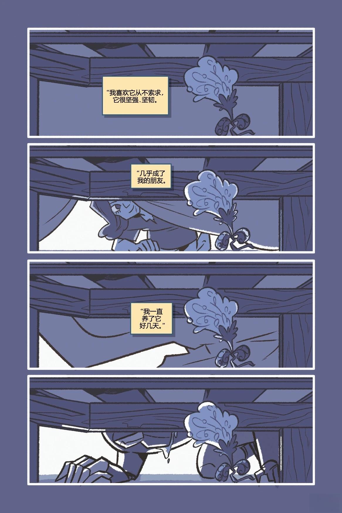 全一卷129