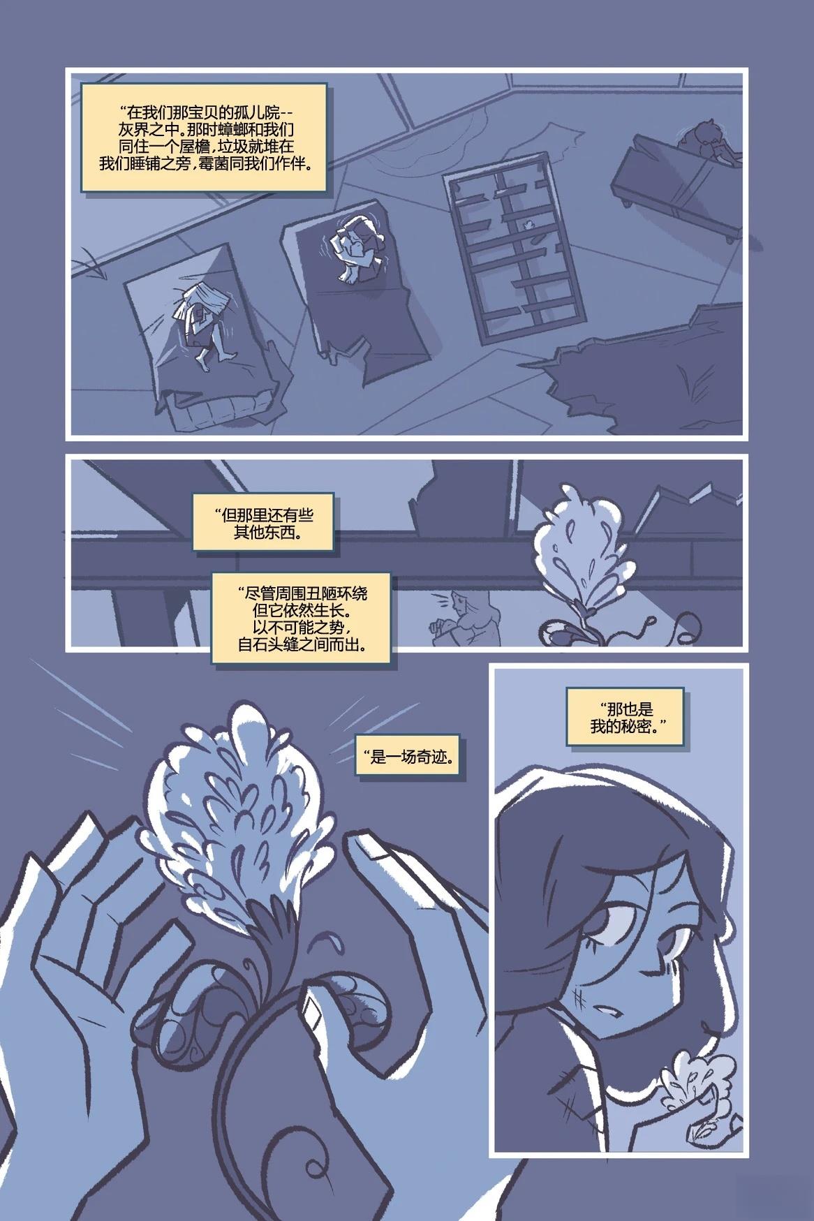 全一卷128