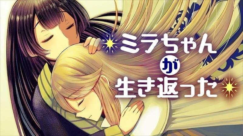 短篇26