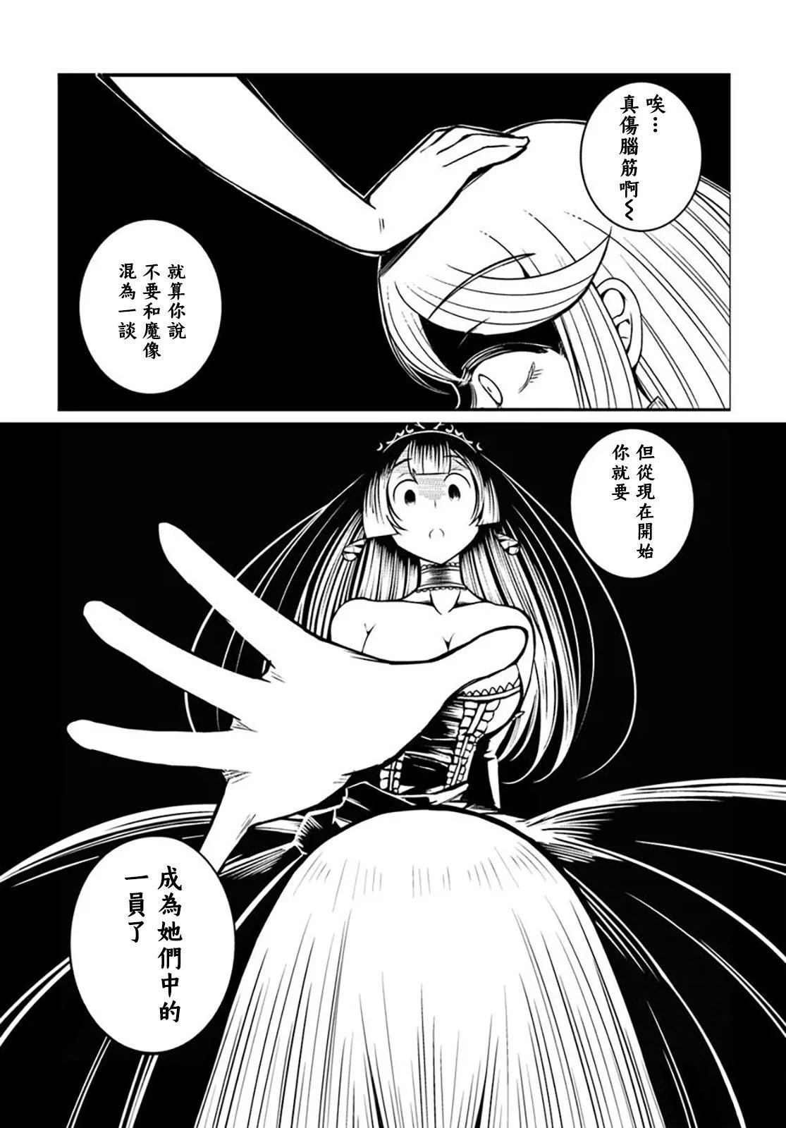短篇22