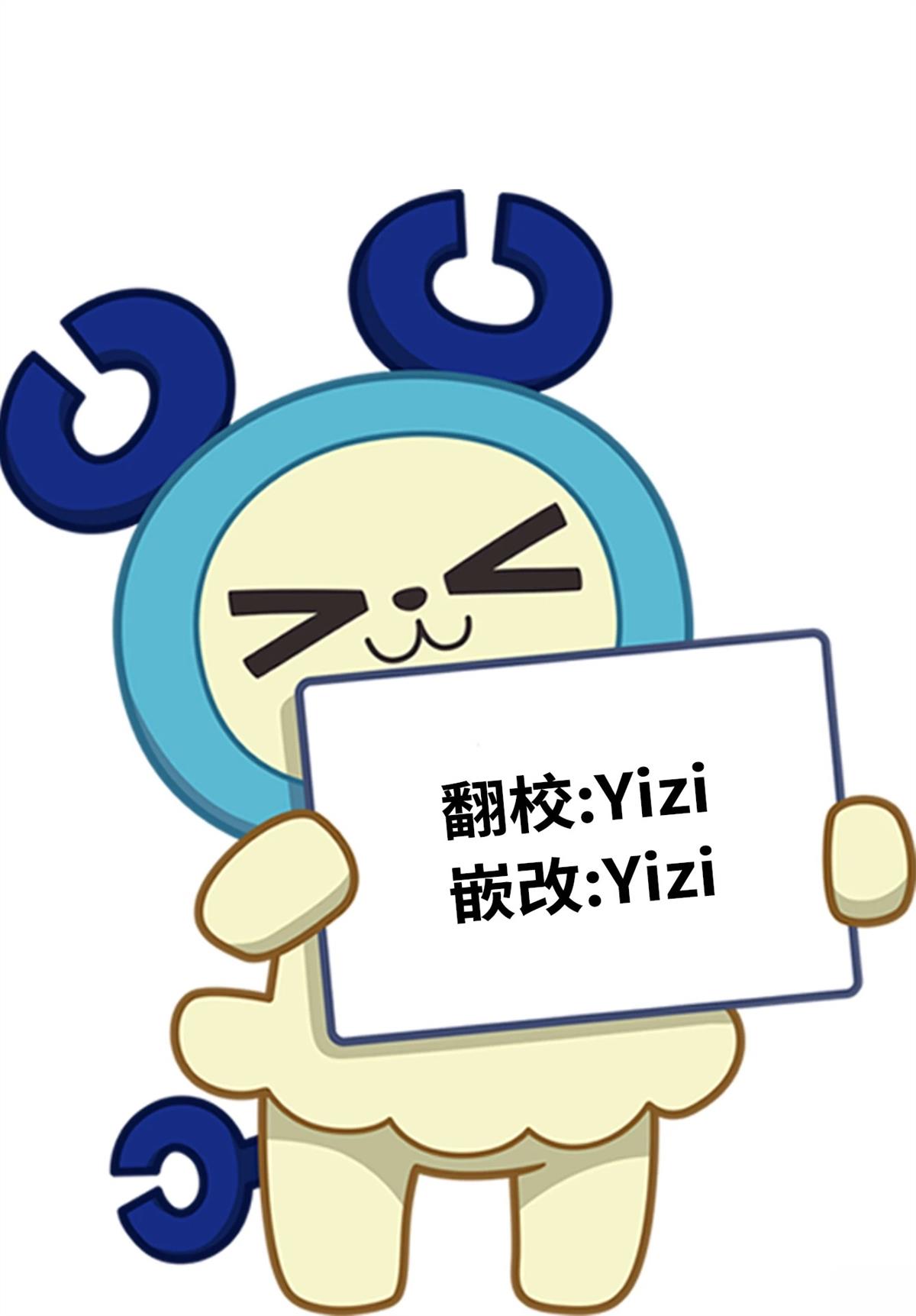 短篇37