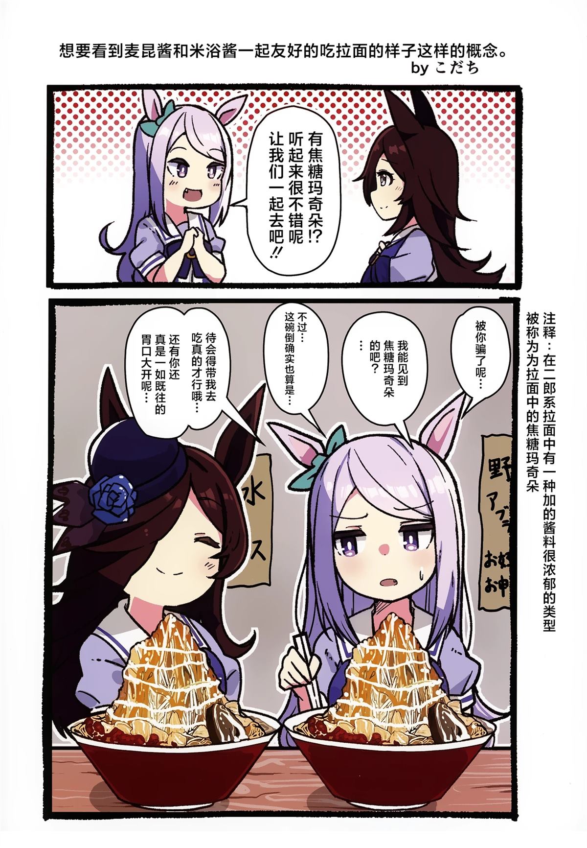 短篇9