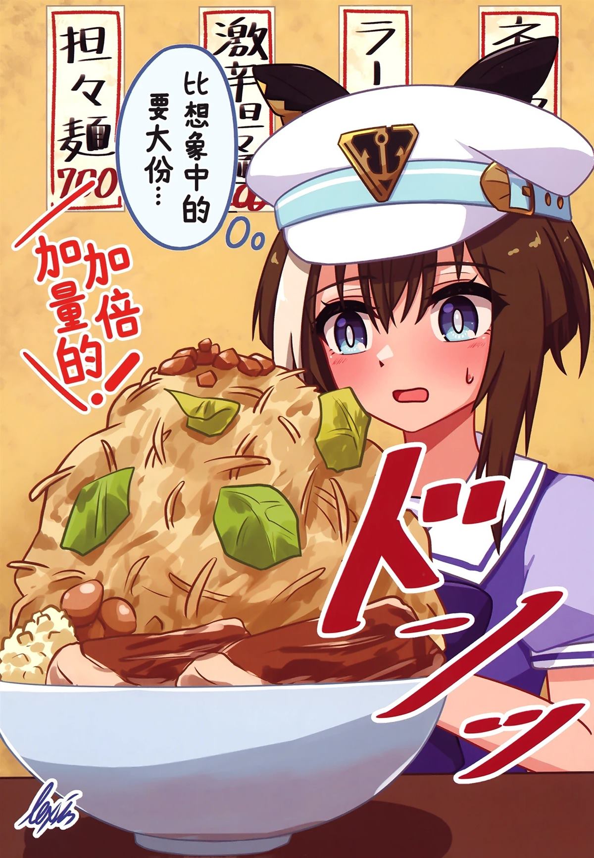 短篇50