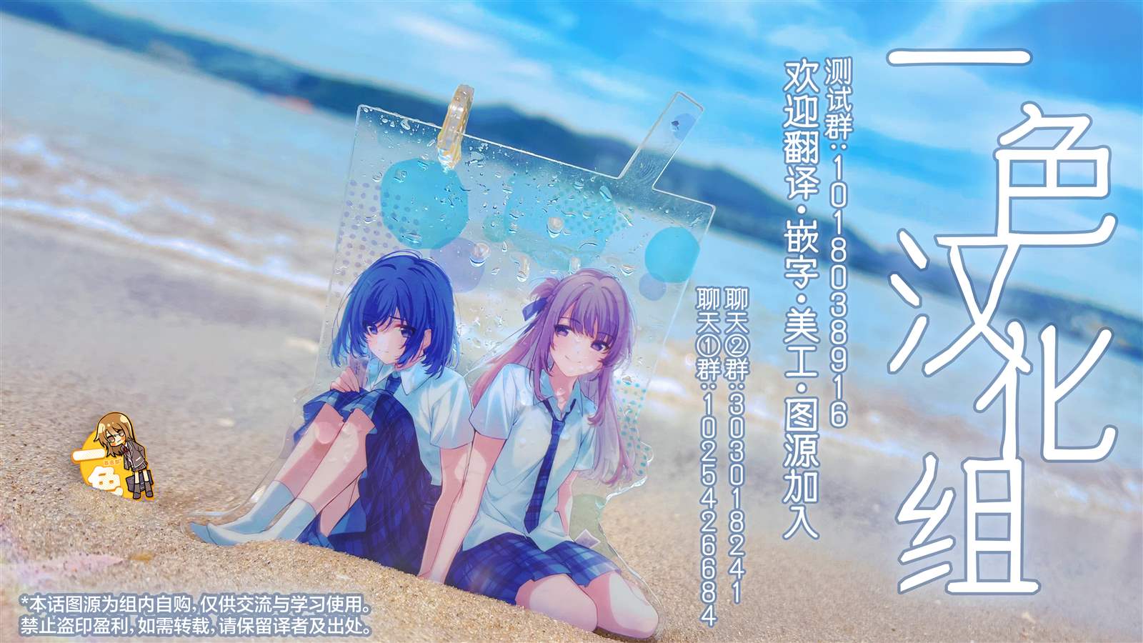 短篇25