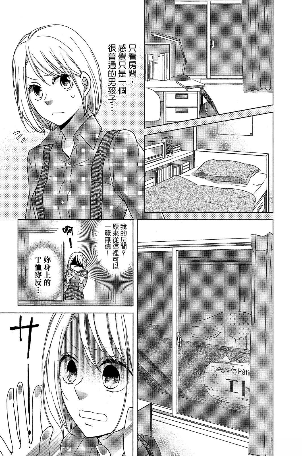 全一卷149