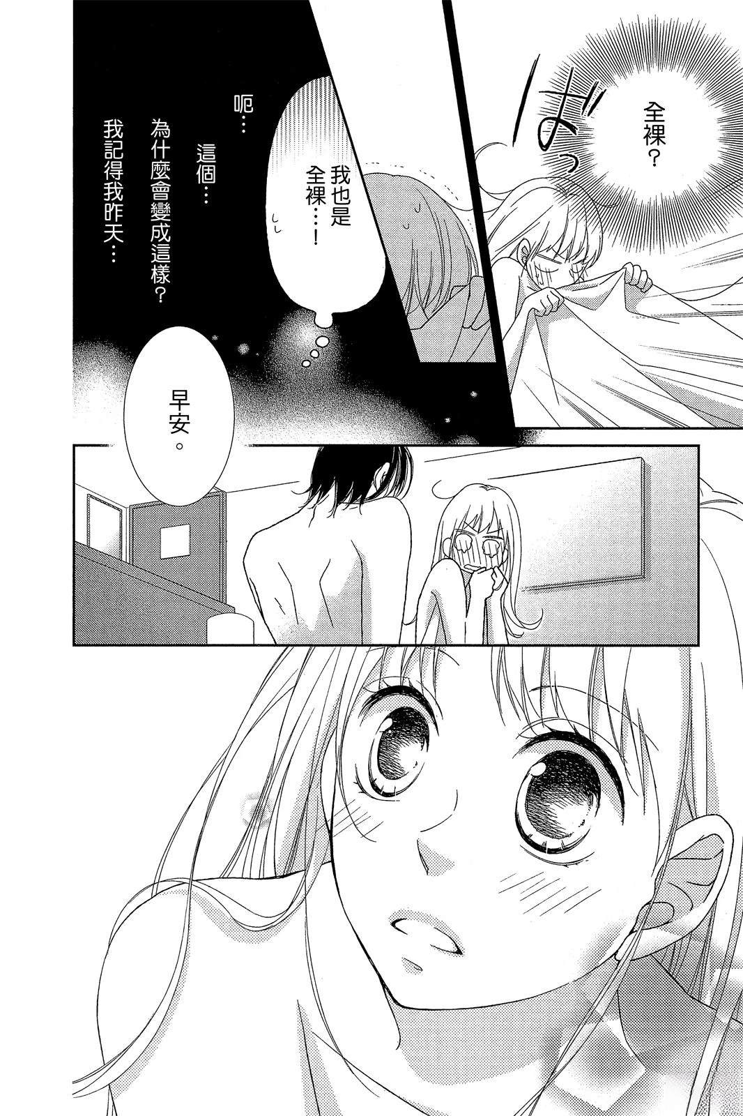 全一卷6