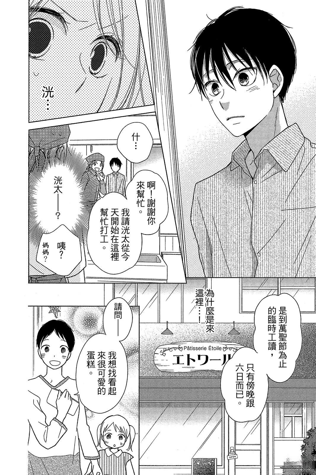 全一卷140