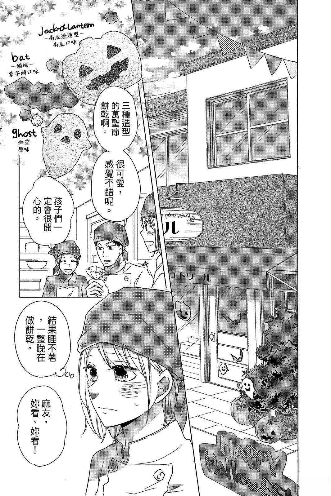 全一卷163