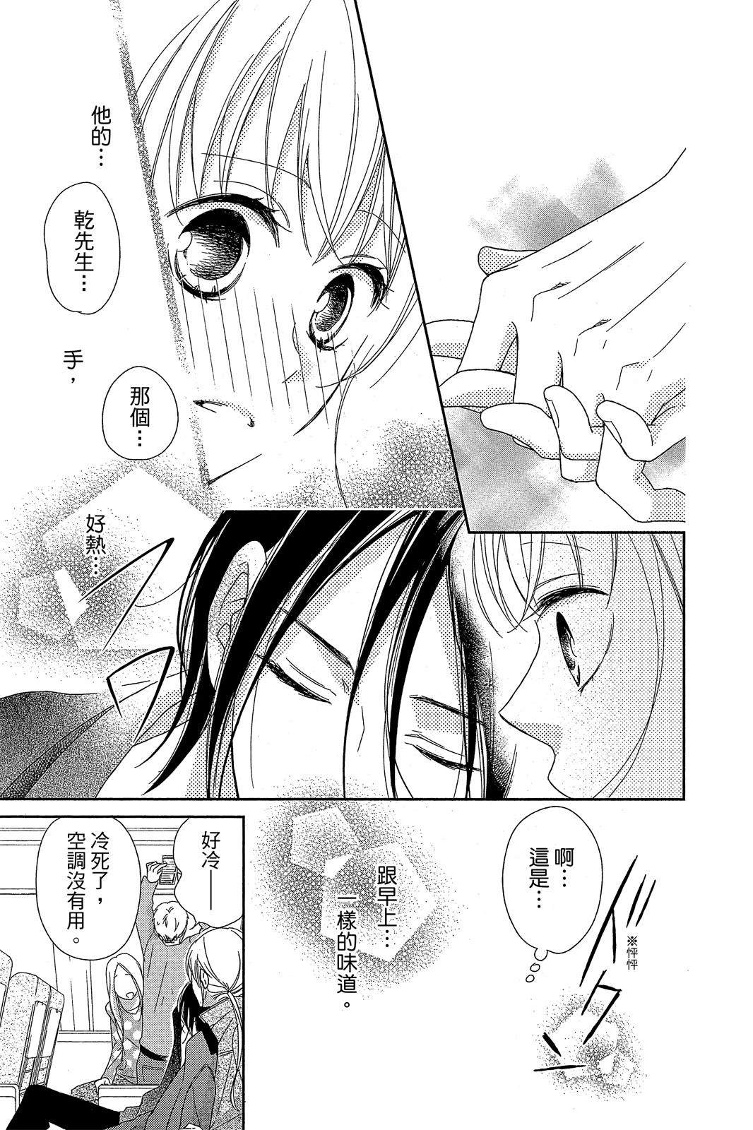 全一卷43