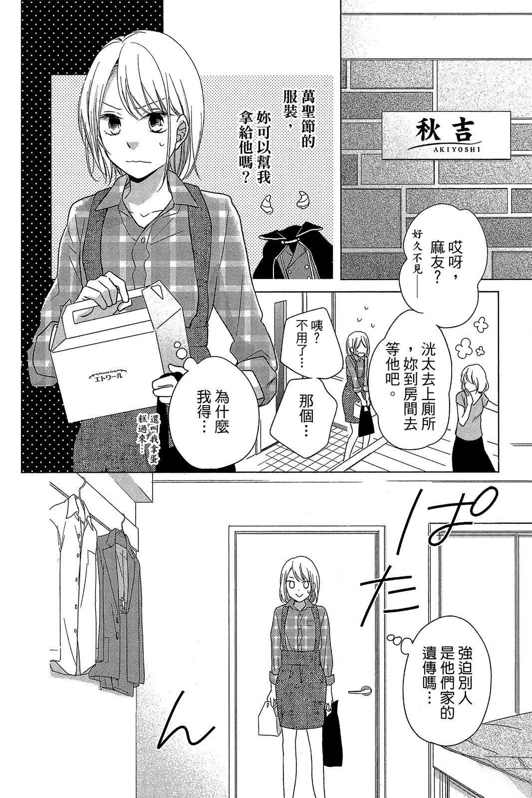 全一卷148
