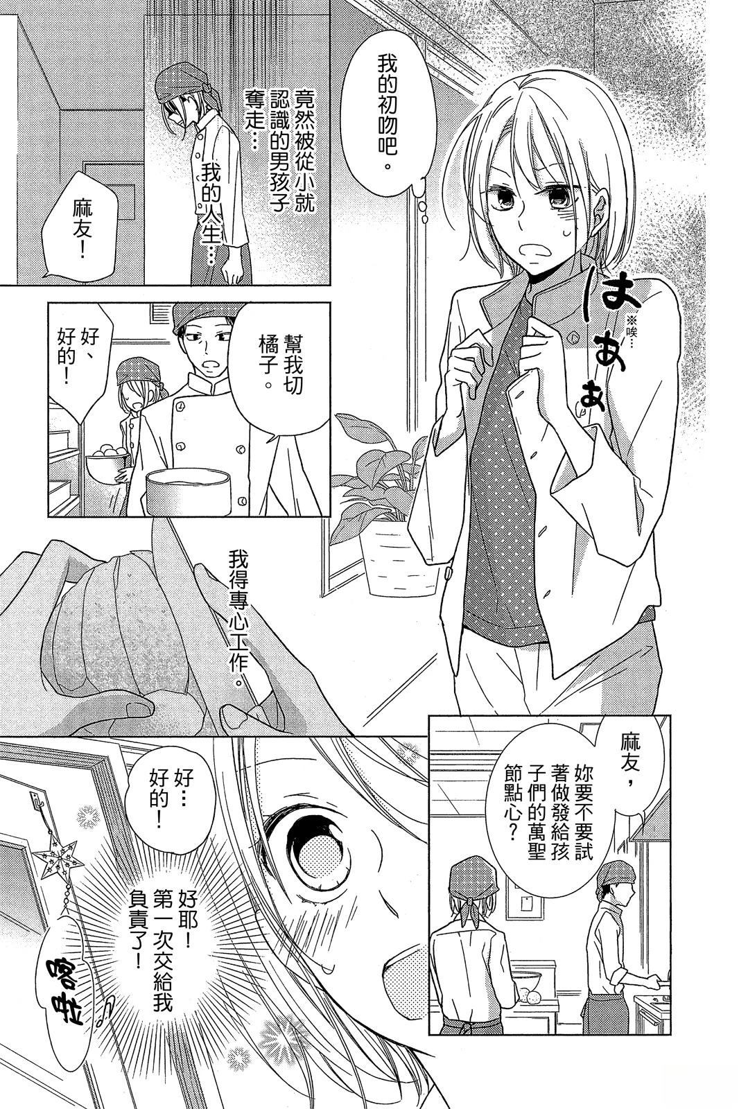 全一卷139