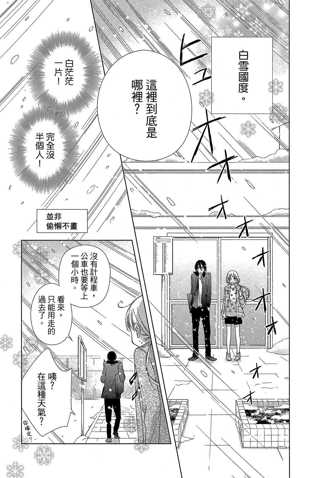 全一卷49