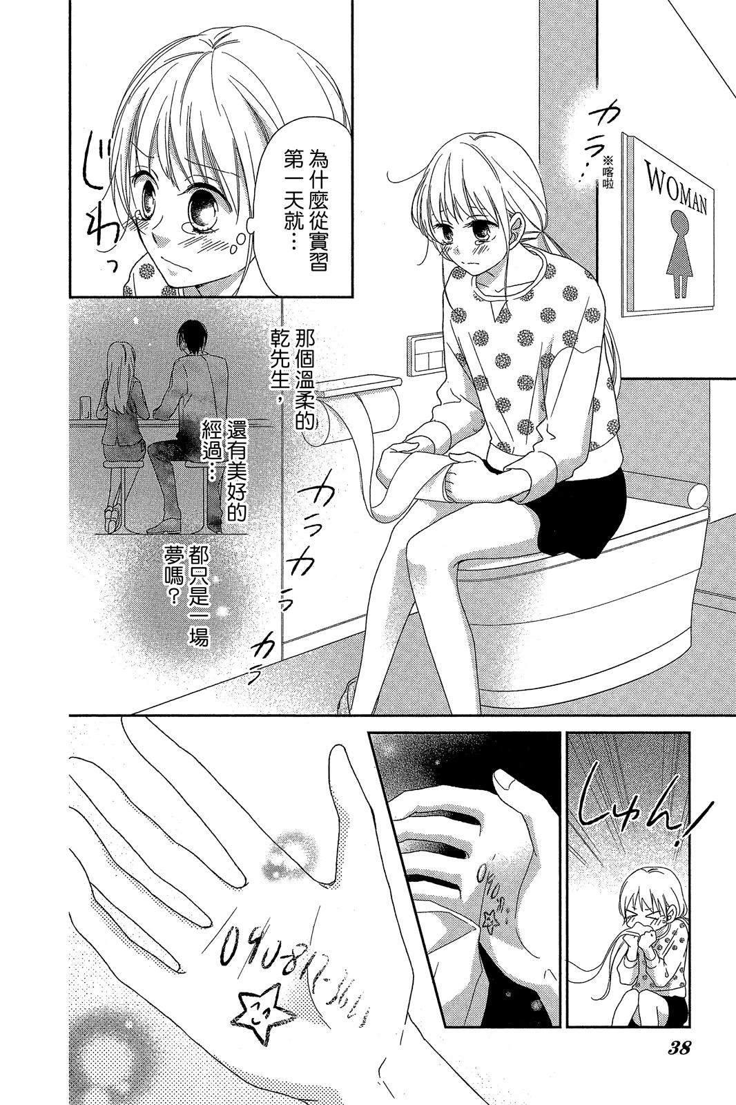 全一卷36