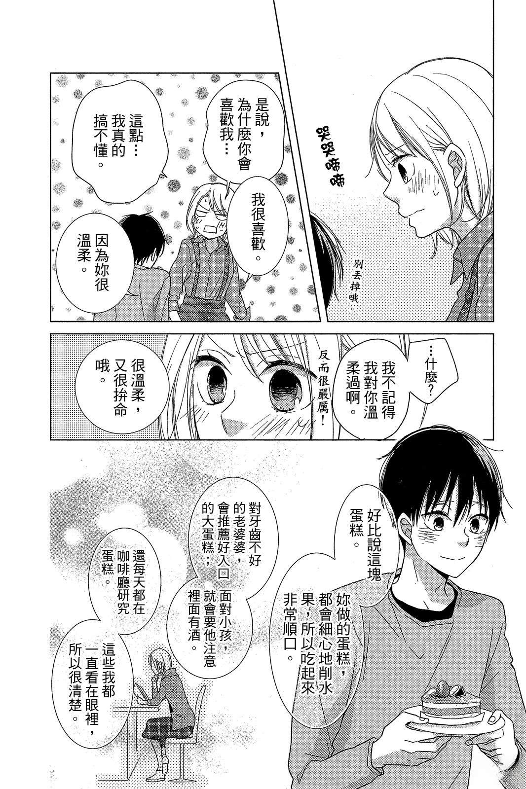 全一卷154