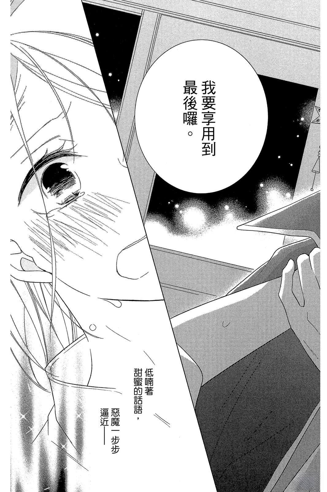 全一卷177