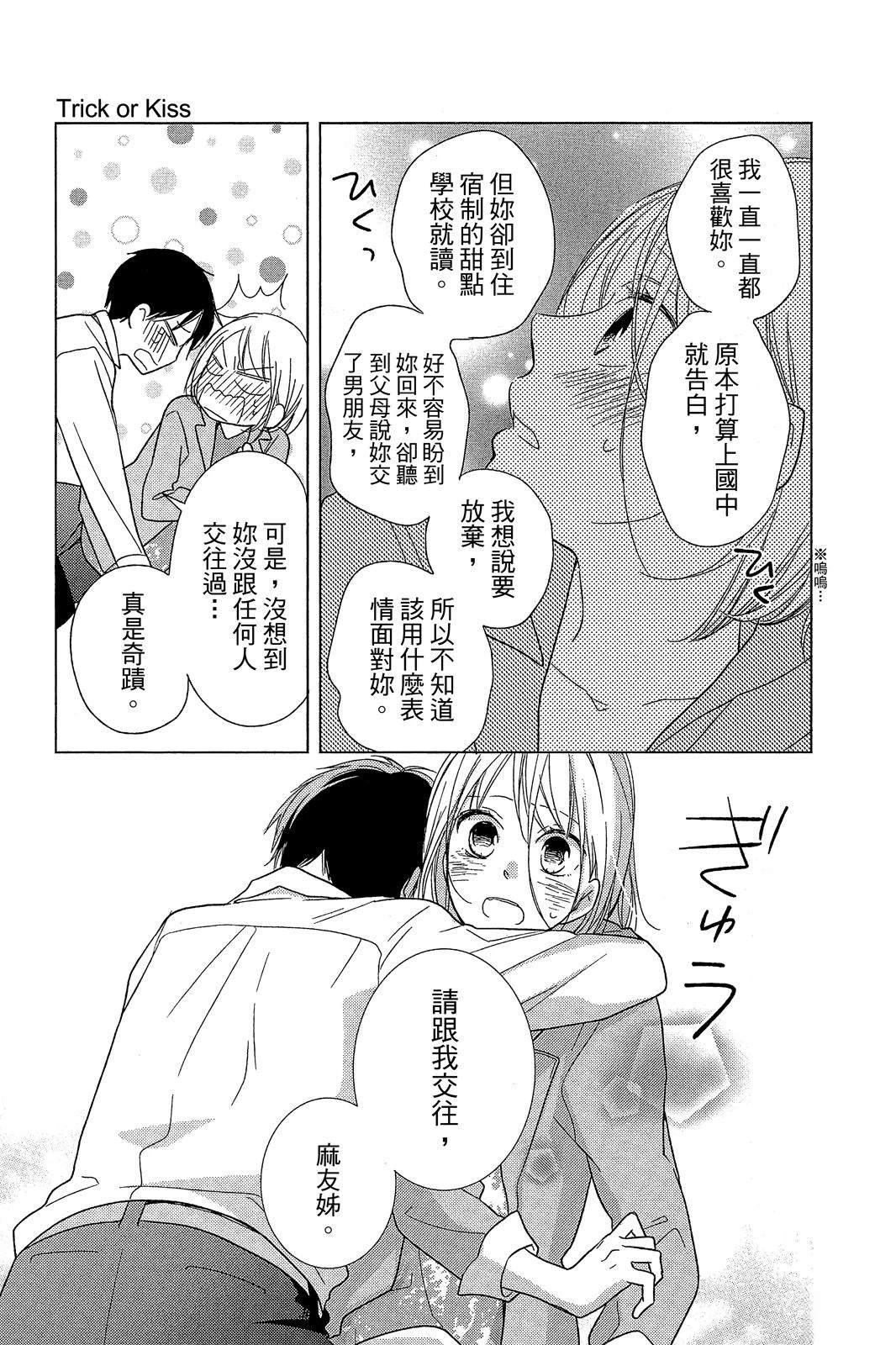 全一卷135