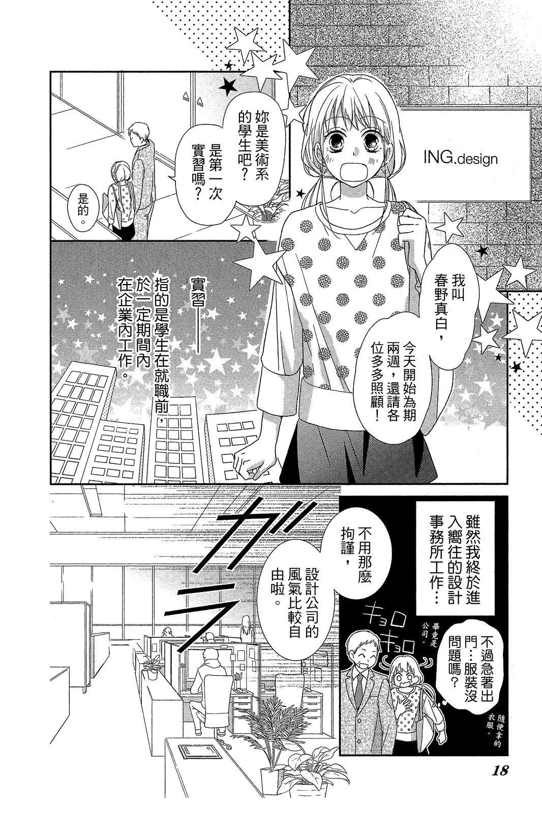 全一卷16
