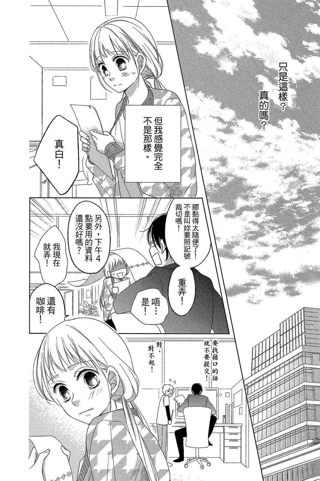 全一卷106