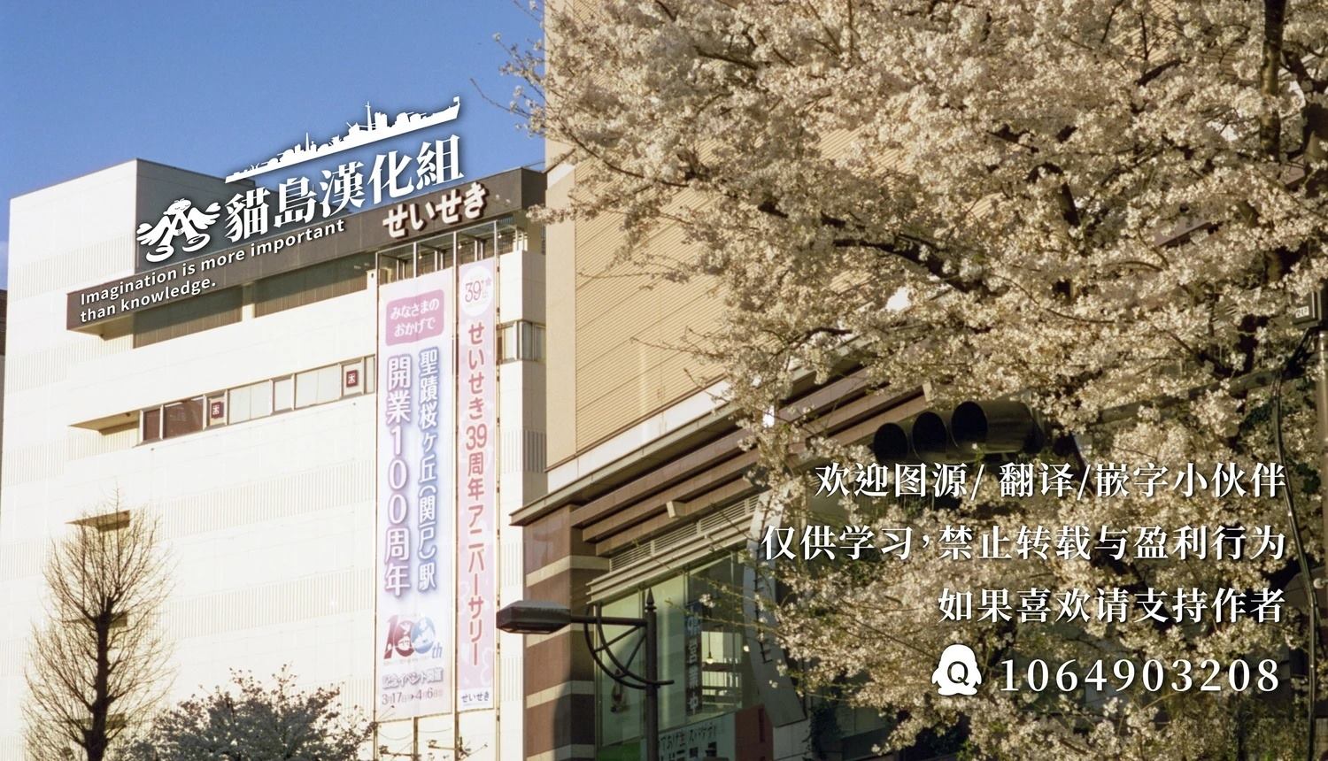 短篇21